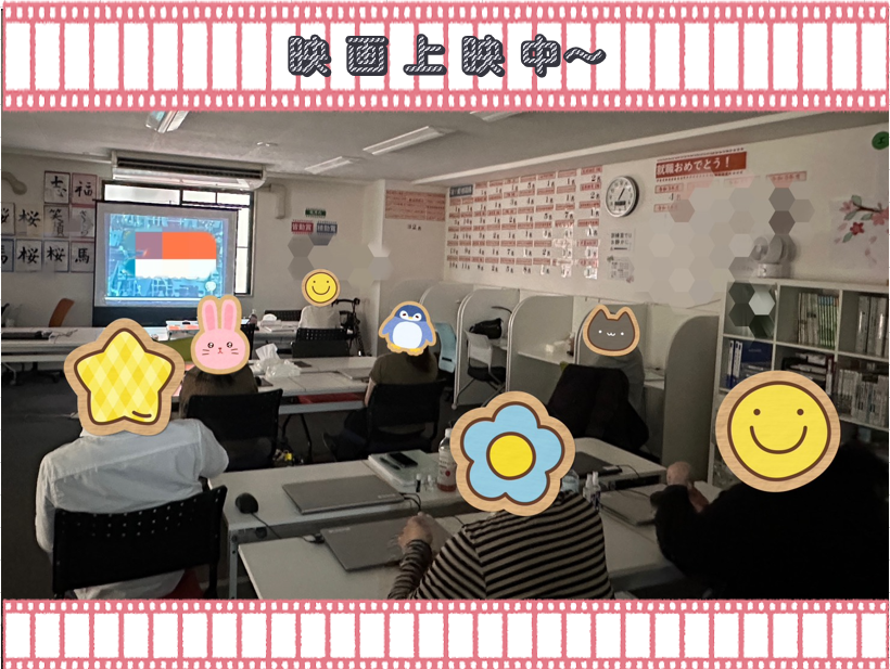 エール西口「シネマパレット」で気分転換しています🎥