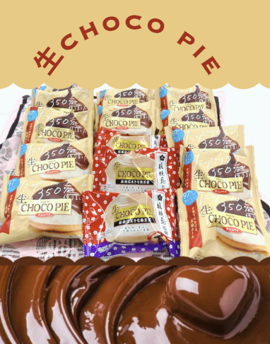 頑張る毎日に　ちょっと甘い休憩を🥰🍫