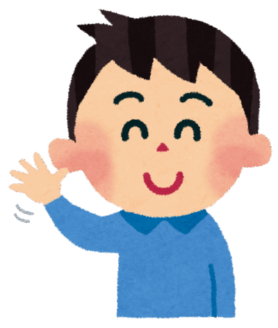 みんなで楽しくチャオチャオ～♪