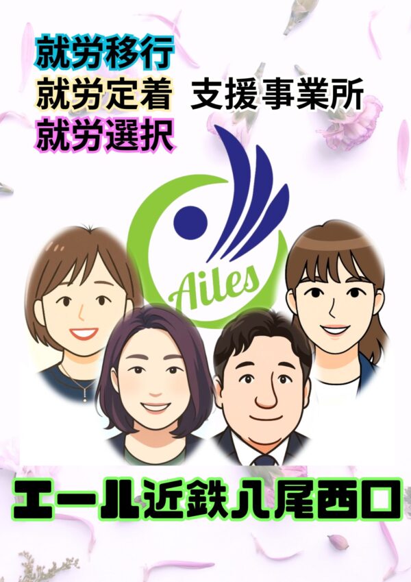 新セミナー、始動!