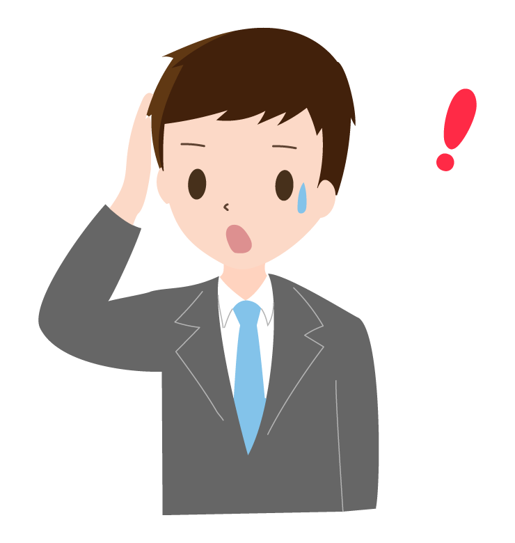 「分からない」と言う勇気