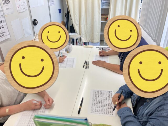 漢字クロスワードに🌟美文字セミナー🌟挑戦