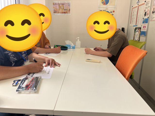 自己紹介🌟SST🌟自分のことを話してみよう