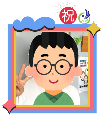 🌸就職おめでとうございます🌸