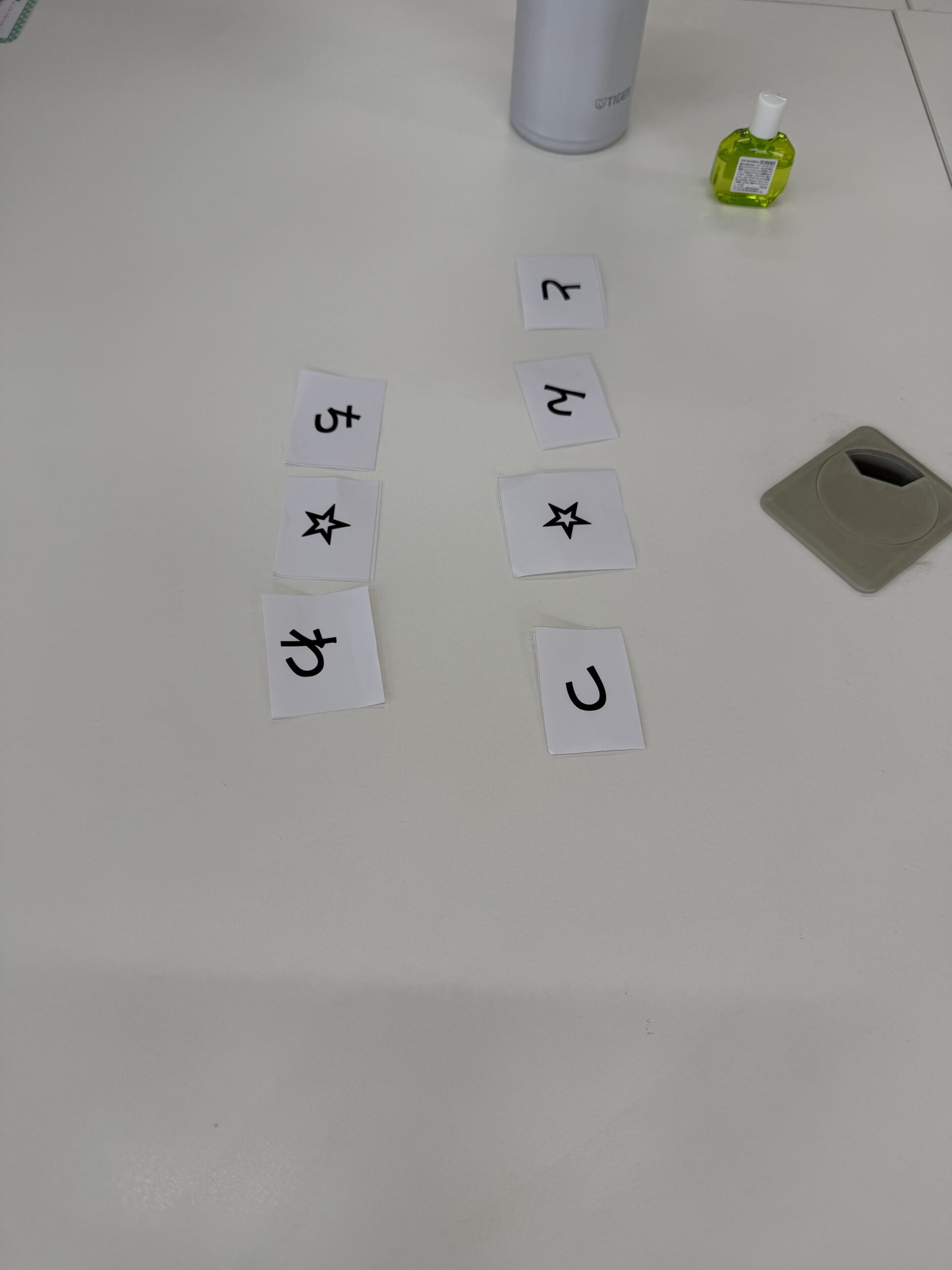 「これって言葉になるかな?」みんなで楽しむひらがなポーカー