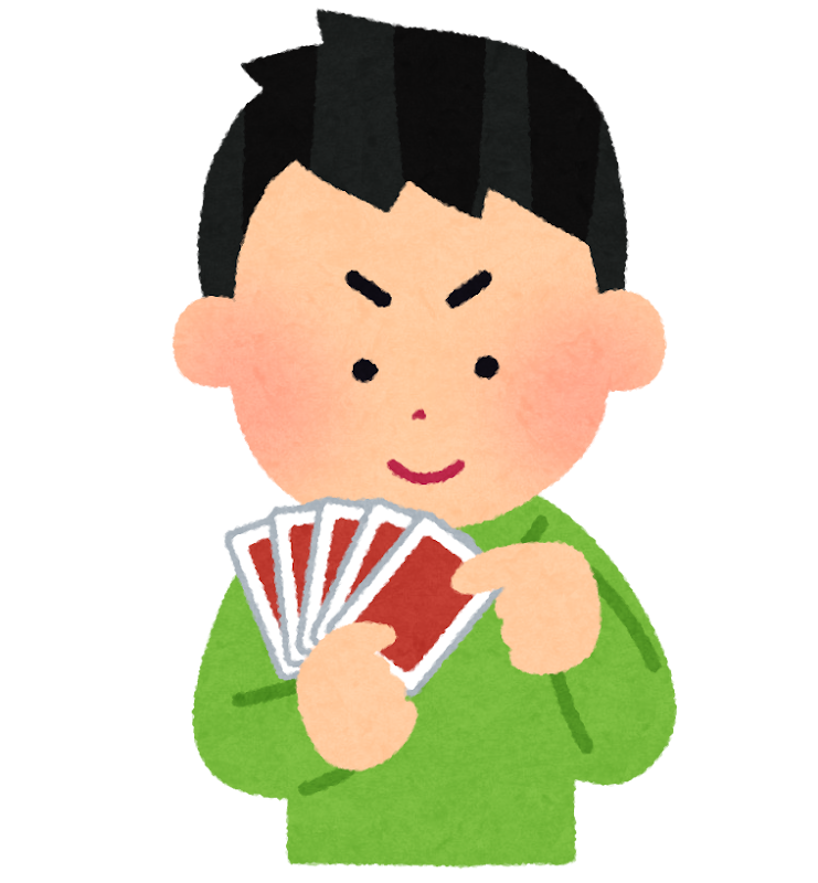 大富豪で身に付く7つのスキルとは?