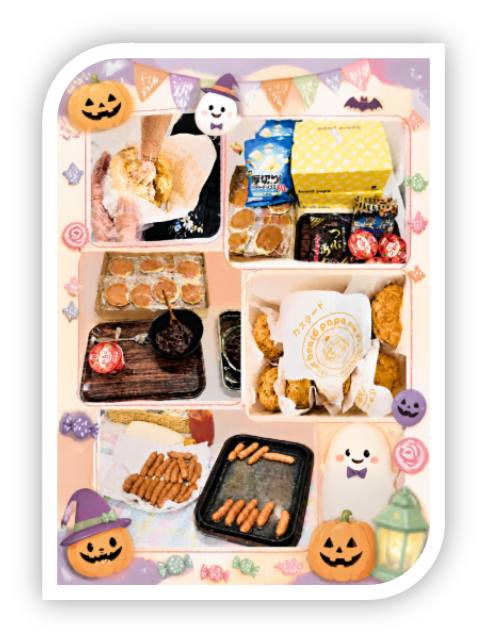 🍭１０月のイベント🍬