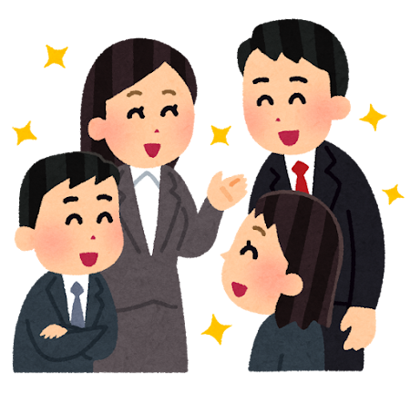 自分らしく働くための第一歩「コミュニケーション」