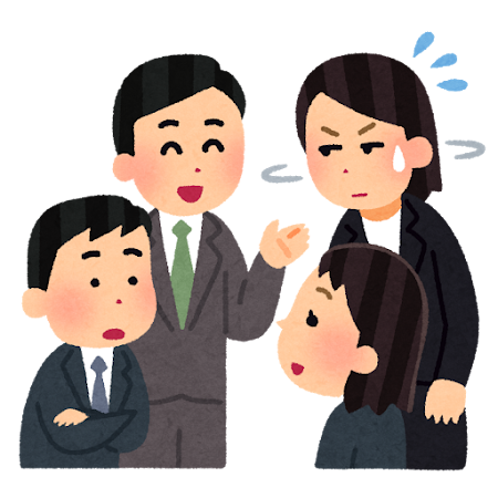 「会話に入る時に気をつけること」を訓練！